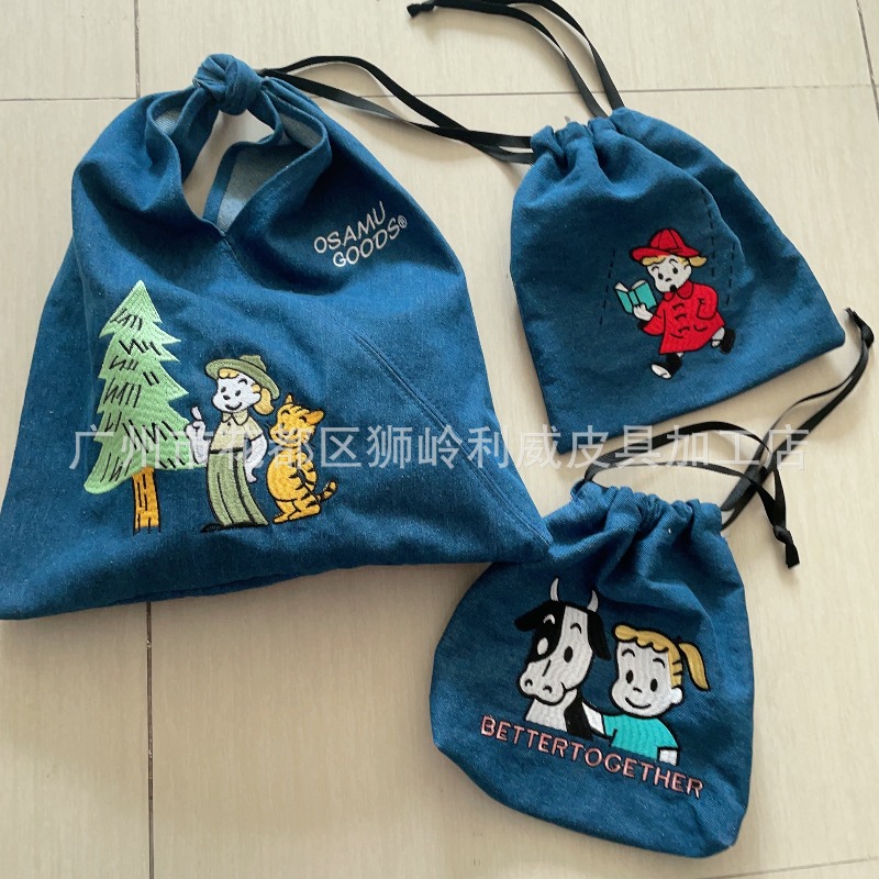 Embroidery Bag - Горячая новинка: Модная джинсовая сумка OSAMU