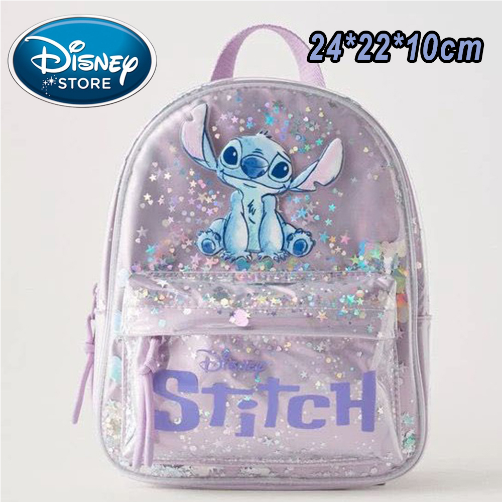 Embroidery Bag - Плюшевый рюкзак Стич 2026: Японский синий