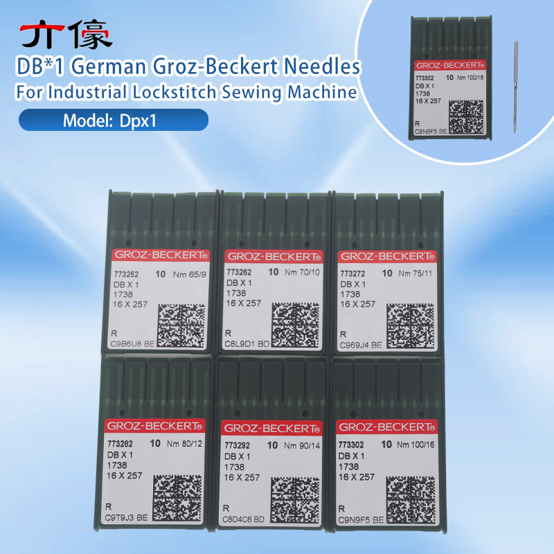 Embroidery Needles - 100 шт. DBX1 DB*1 немецкие иглы