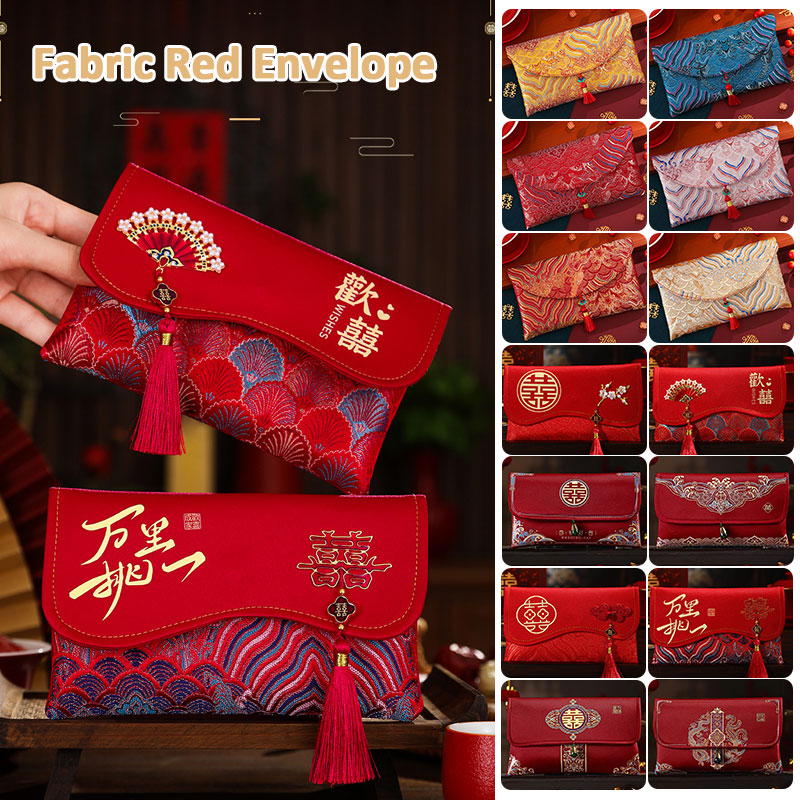 2 шт. парчовая ткань с вышивко – обзор и цена Embroidery Bag