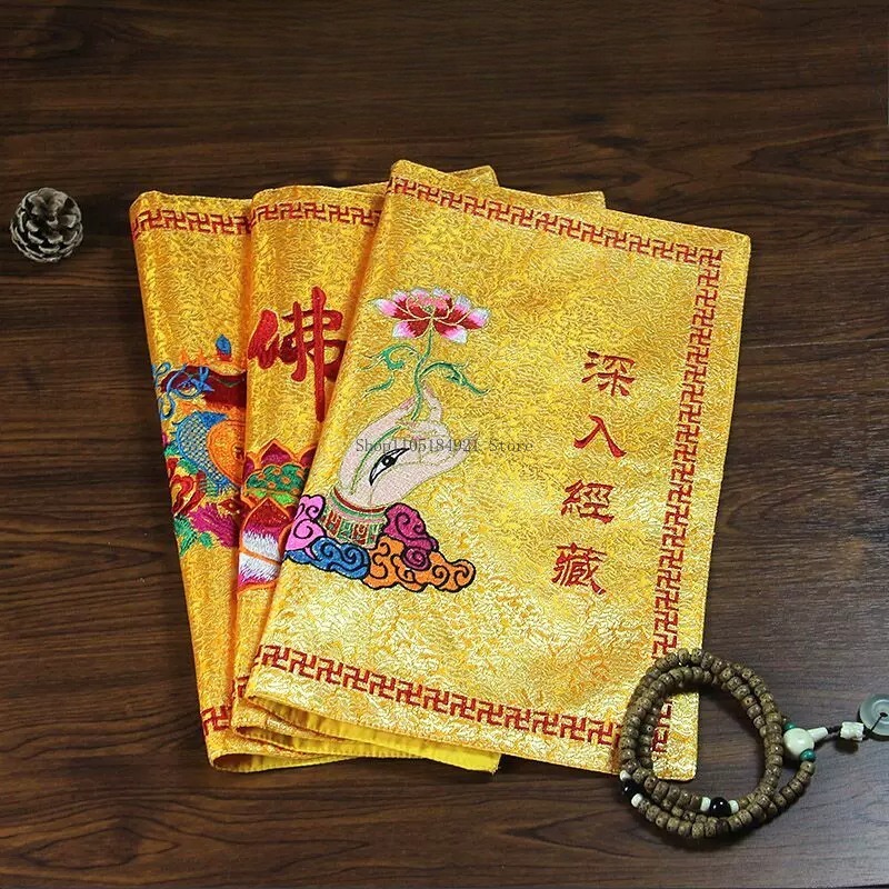 Чехол для сутр из атласной тка – обзор и цена Embroidery Bag