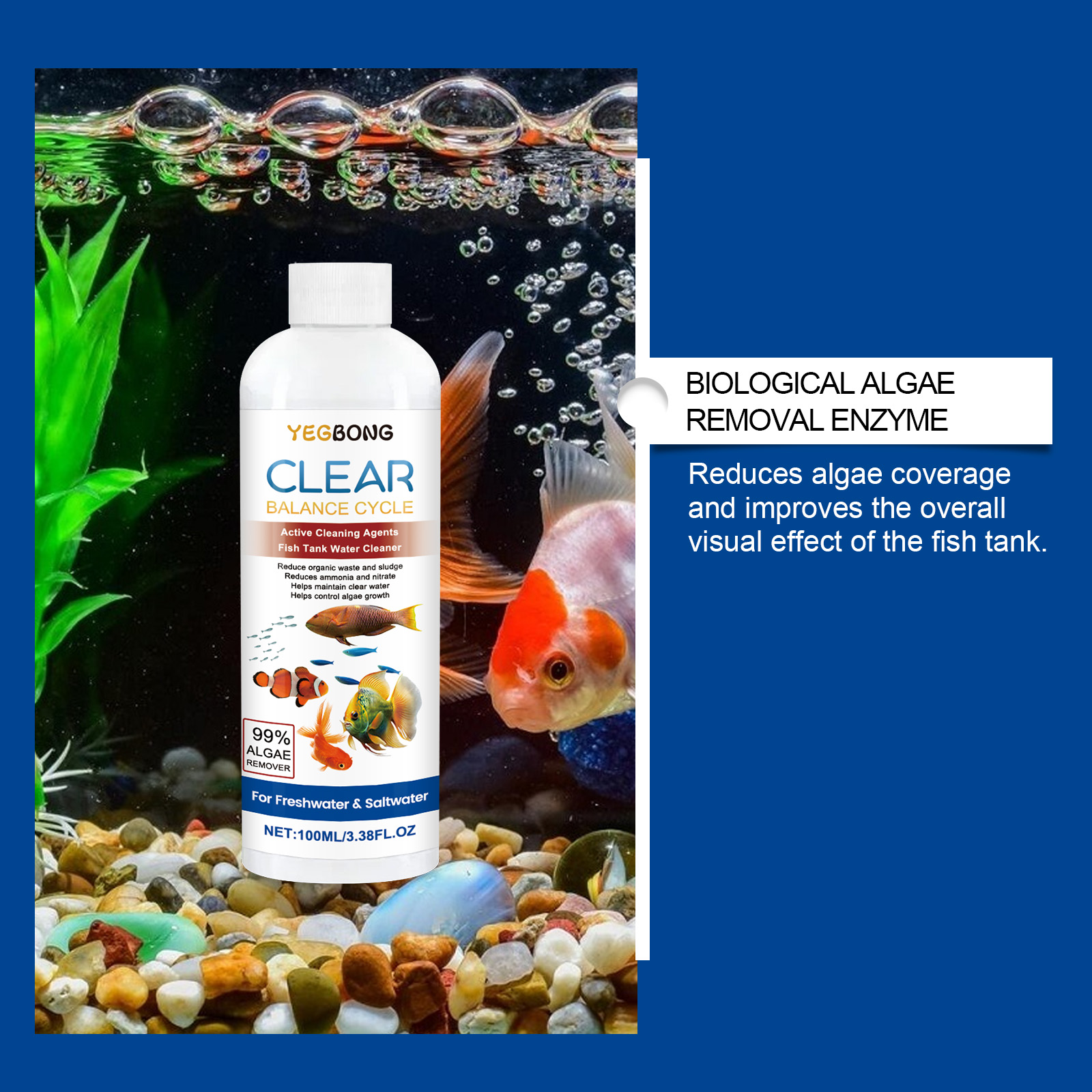 Осветлитель для аквариумной во – обзор и цена Water Soluble Stabilizer