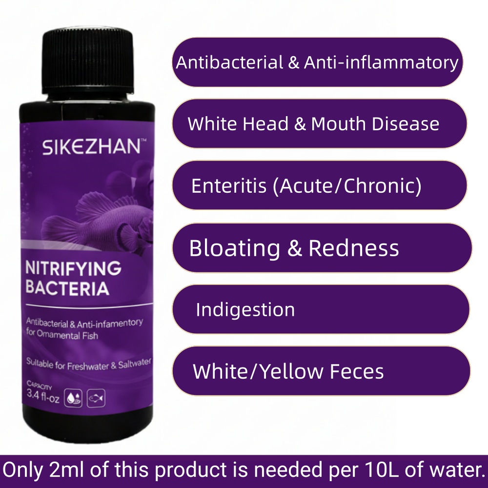 SIKEZHAN Лечение и нитрифициру – обзор и цена Water Soluble Stabilizer